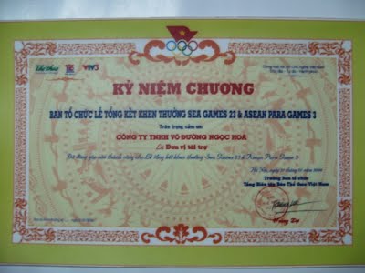 Kỷ niệm chương do Ban tổ chức Lễ tổng kết khen thưởng Seagame 23 & Asean Para Games3 trao tặng.